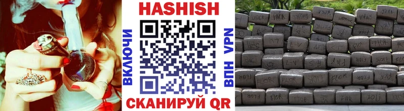 Купить закладку Новая Ляля ссылка на мегу зеркало  APVP  МЕФ  ГАШИШ  Марихуана  КОКАИН 