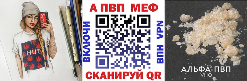 A PVP крисы CK  гидра онион  Новая Ляля 