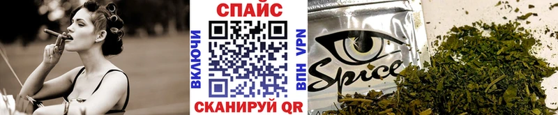 наркота  mega ссылки  Бутират оксана  Новая Ляля 