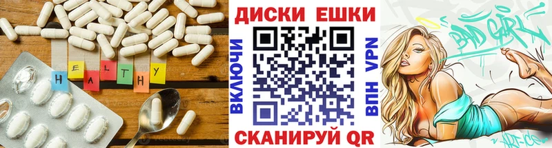 как найти наркотики  MEGA как войти  Экстази 250 мг  Новая Ляля 