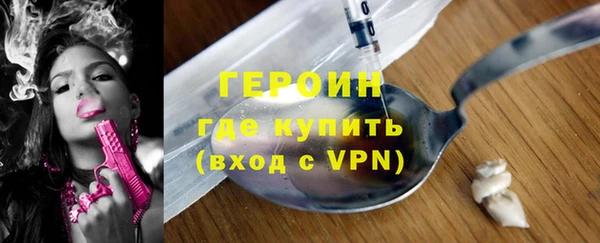 марки nbome Аркадак