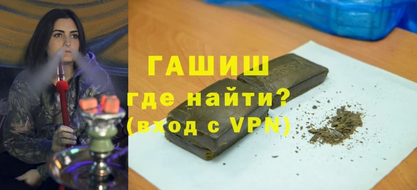 стаф Балабаново
