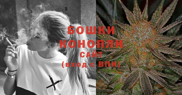 марки nbome Аркадак