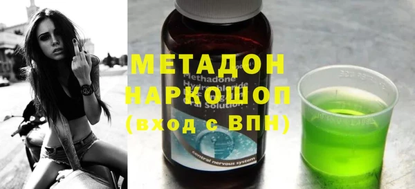 стаф Балабаново