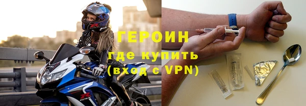 стаф Балабаново