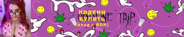 первитин Баксан