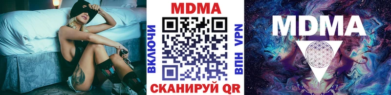 купить   Новая Ляля  МДМА VHQ 