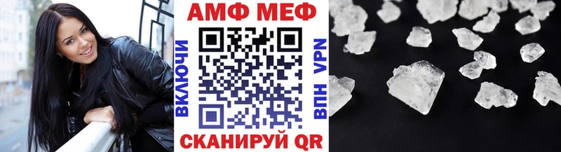 сколько стоит  мега рабочий сайт  Метамфетамин мет  Новая Ляля 